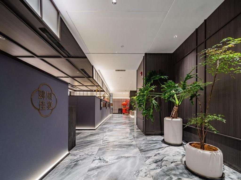Xian Hotel New Exterior photo